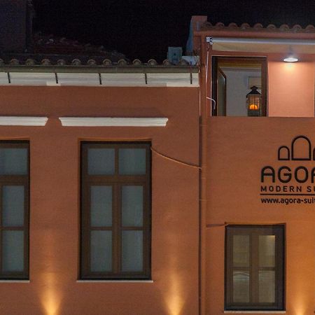 Agora Suites Chania  Luaran gambar