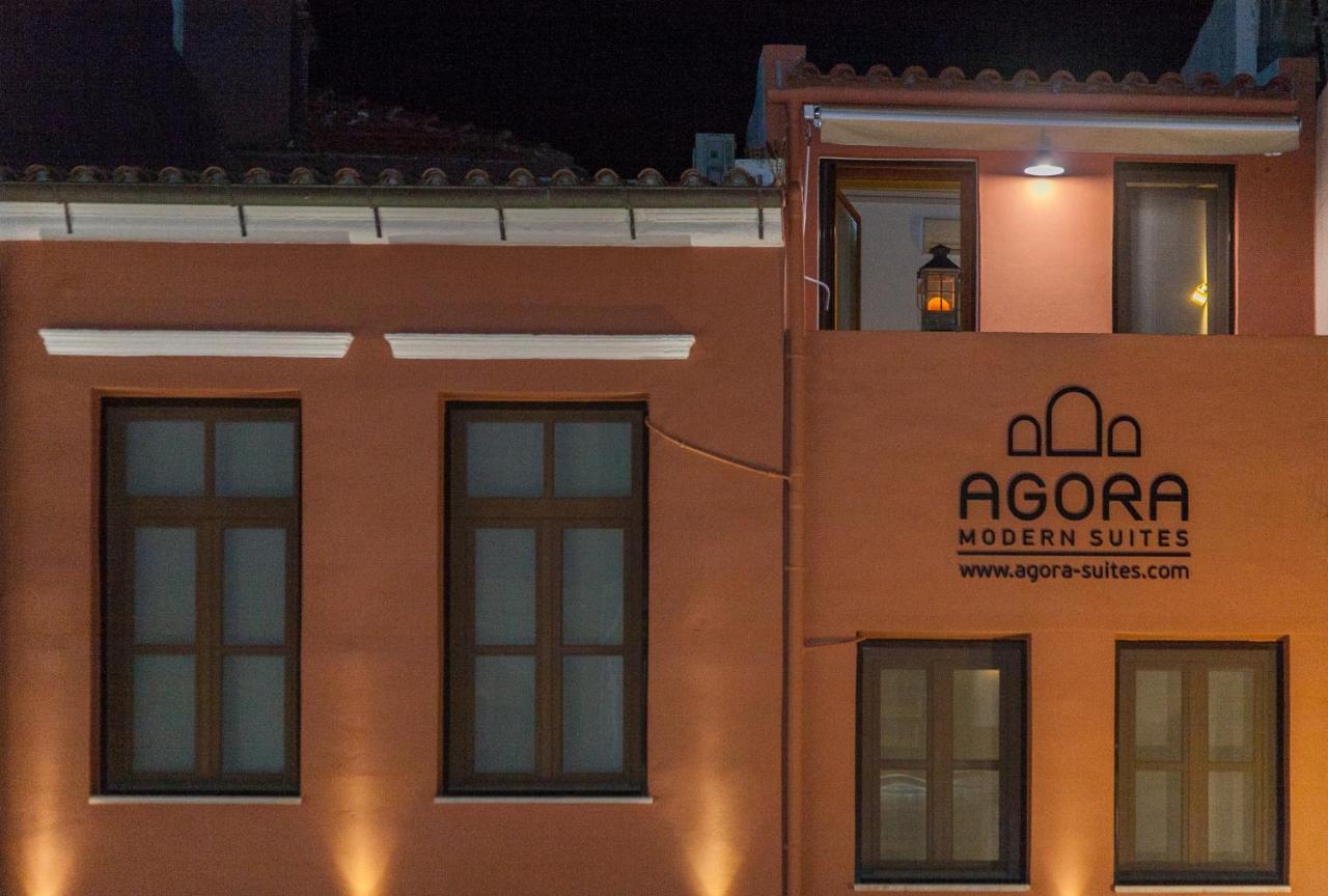 Agora Suites Chania  Luaran gambar