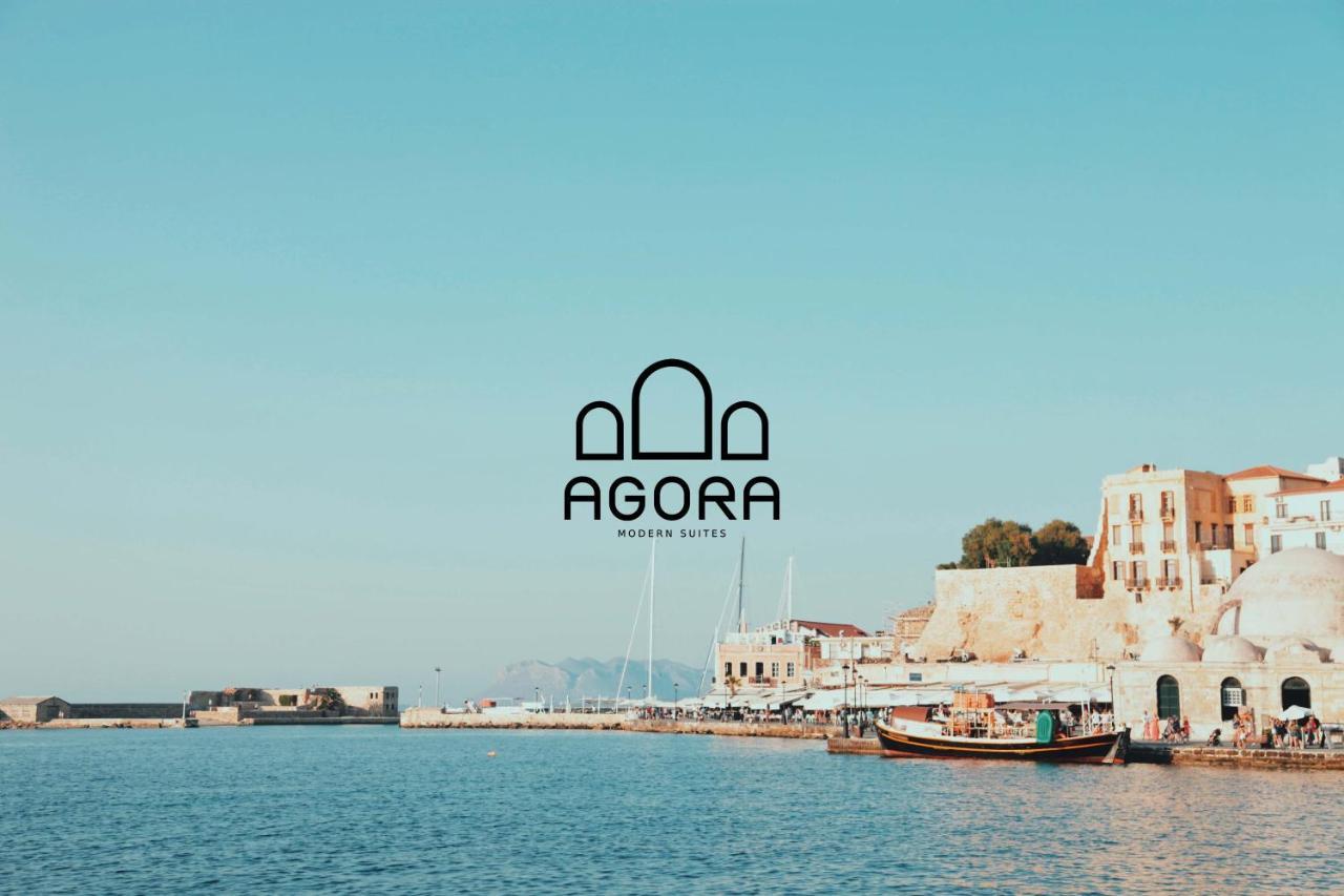 Agora Suites Chania  Luaran gambar